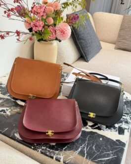 Torebka damska elegancka Celine soft triomphe, skora