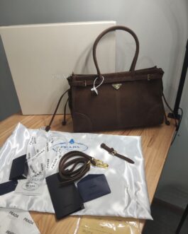 Torebka damska elegancka Prada, skora