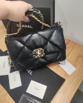 Torebka damska elegancka Chanel, skora
