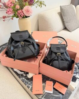 Torebka plecak Miu Miu damska torba, skóra