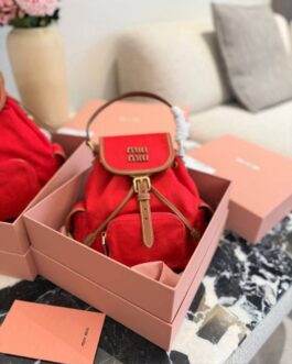 Torebka plecak Miu Miu damska torba, skóra