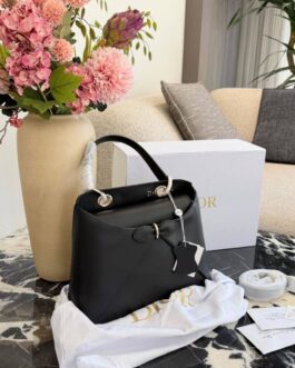 Torebka Dior Jonathan Anderson damska torba, skóra