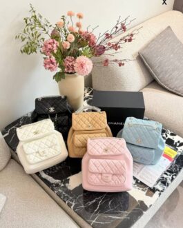 Torebka plecak Chanel Duma damska torba, skóra