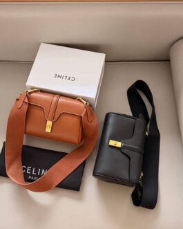 Torebka Celine damska torba, skóra