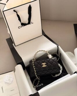 Torebka Chanel damska torba, skóra