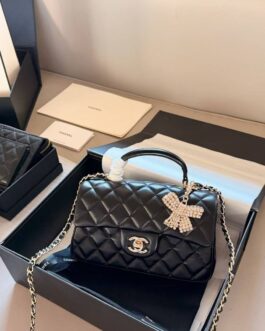 Torebka Chanel damska torba, skóra