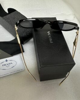 Okulary słoneczne Prada