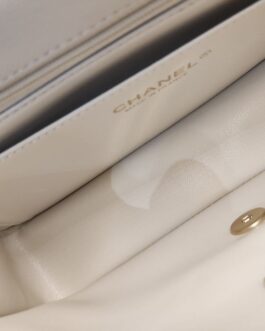 Torebka damska elegancka Chanel, skora