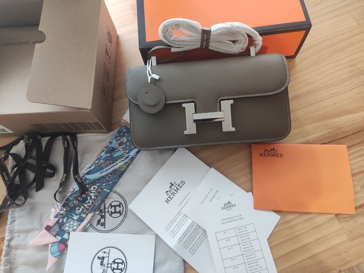 IMG_20260215_192919_709