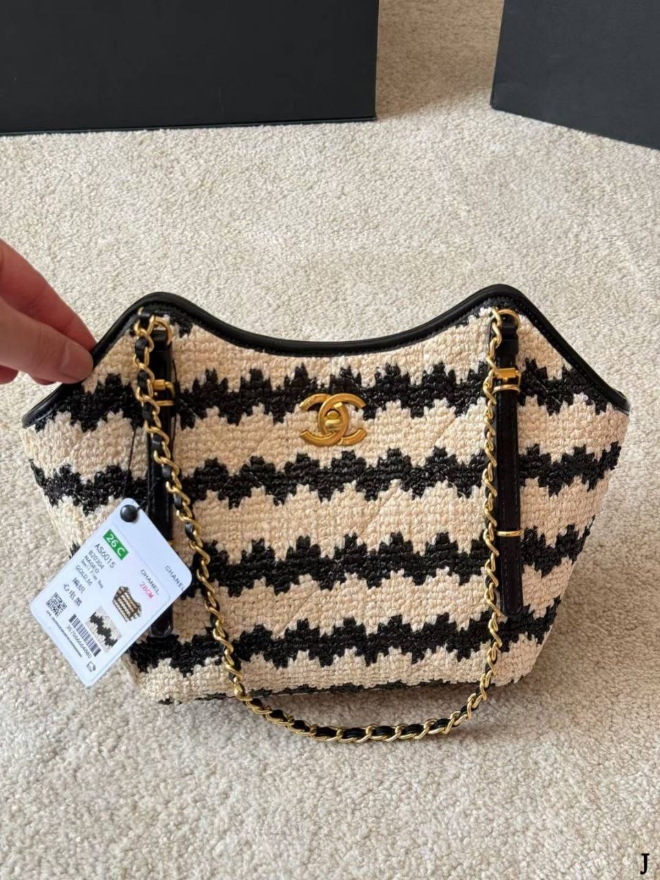 IMG_20260215_200212_596