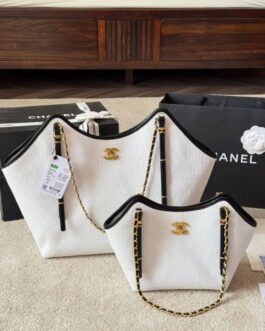 Torebka damska elegancka Chanel, skóra