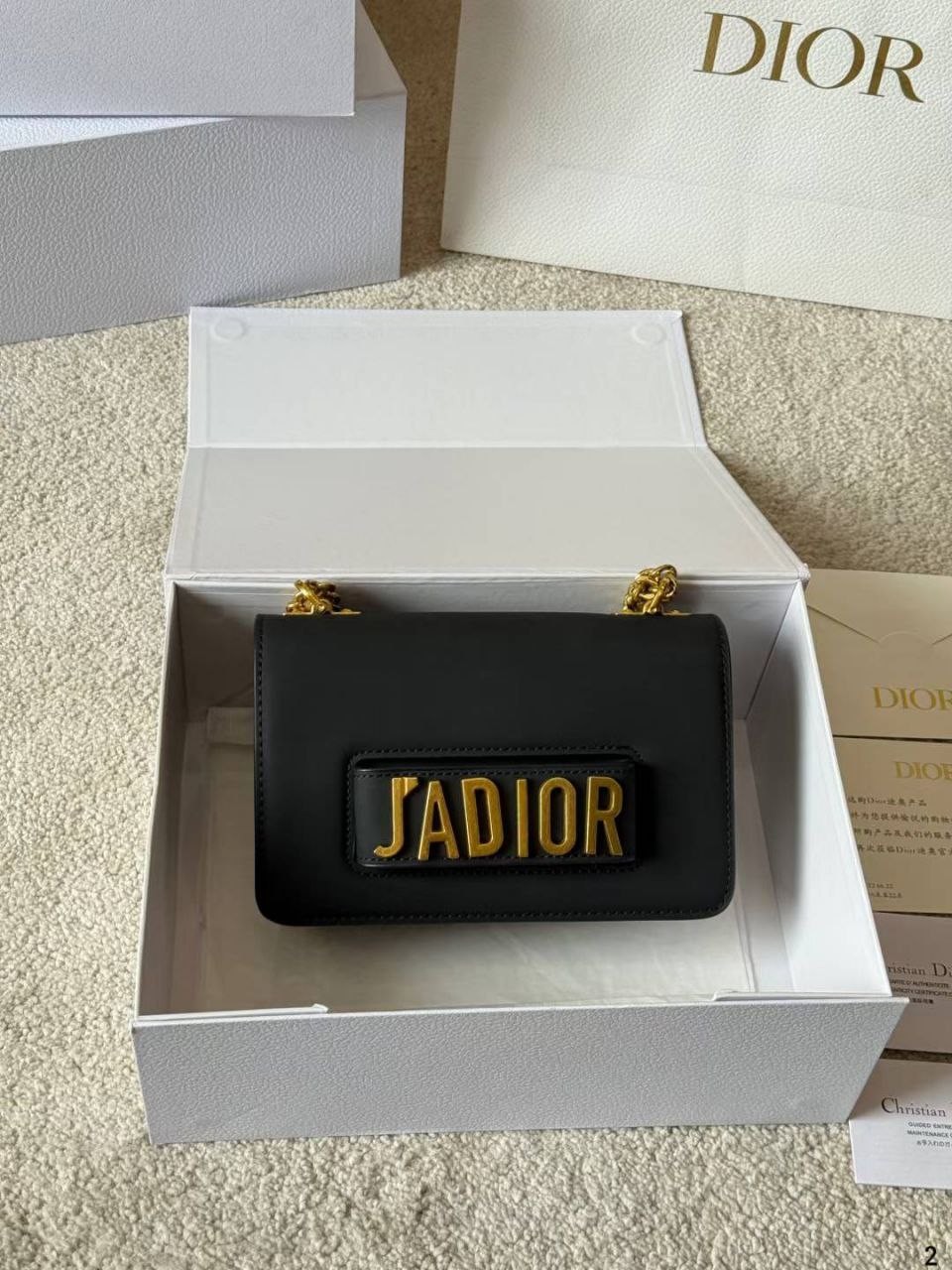 IMG_20260215_200250_961