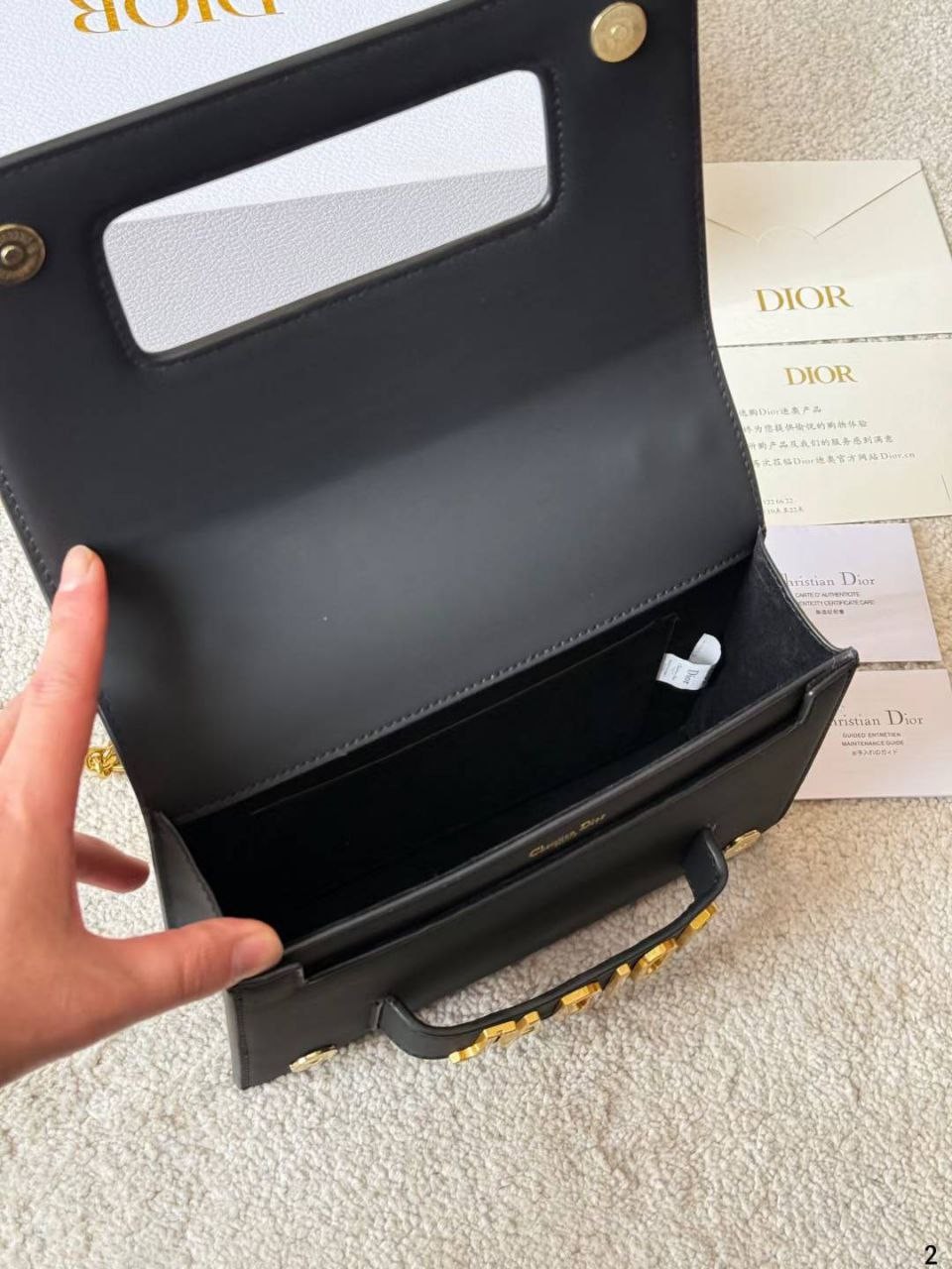 IMG_20260215_200251_133