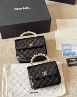 Torebka damska elegancka Chanel, skóra