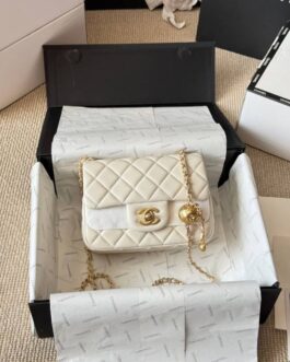 Torebka damska elegancka Chanel, skóra