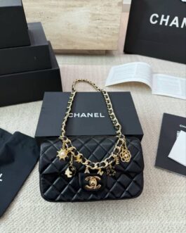 Torebka damska elegancka Chanel, skóra