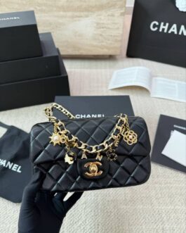 Torebka damska elegancka Chanel, skóra