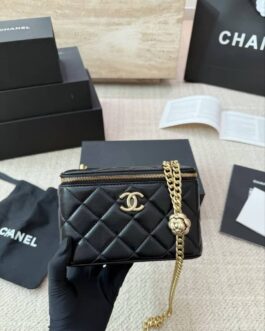 Torebka damska elegancka Chanel, skóra