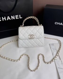 Torebka damska elegancka Chanel, skóra