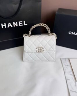 Torebka damska elegancka Chanel, skóra