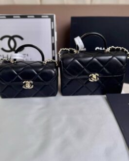 Torebka damska elegancka Chanel, skóra