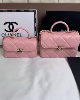 Torebka damska elegancka Chanel, skóra