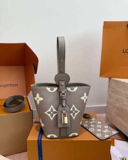 Torebka damska elegancka Louis Vuitton All in BB, skóra