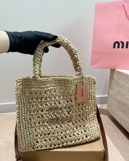 Torebka damska elegancka Miu Miu, skóra