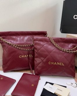 Torebka damska elegancka Chanel, skóra