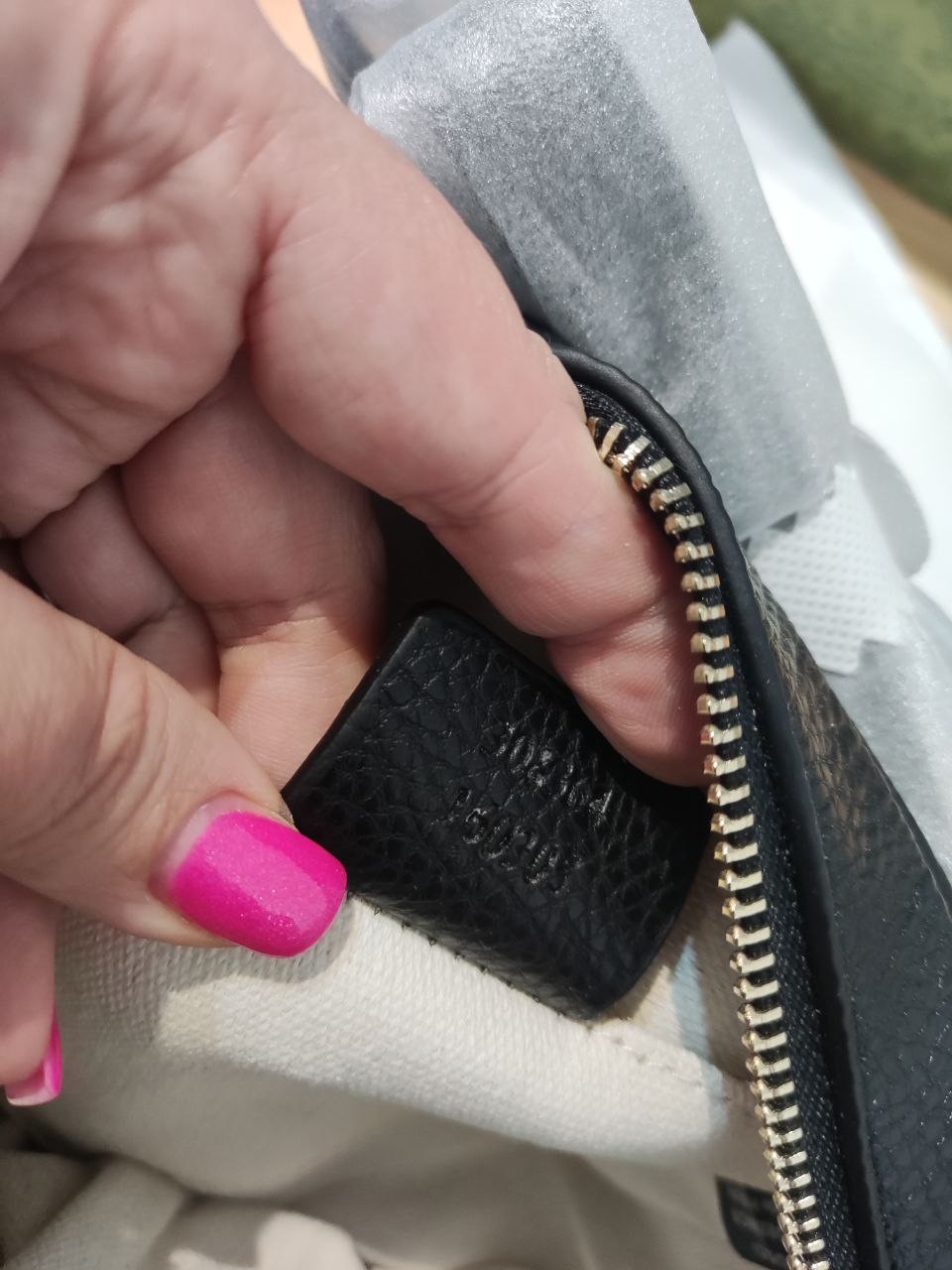 IMG_20260319_230532_167