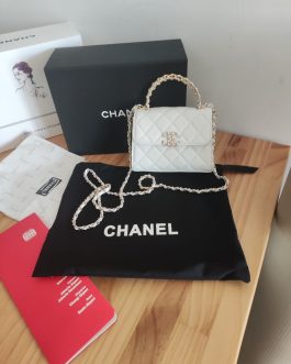 Torebka damska elegancka Chanel, skora od reki