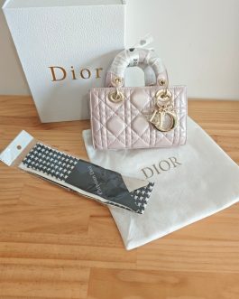 Torebka damska elegancka Dior, skora