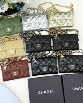 PORTFEL Chanel, skóra