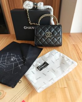 Torebka damska elegancka Chanel, skora