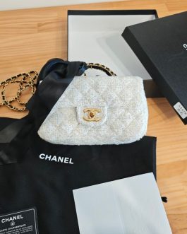 Torebka damska elegancka Chanel, skora