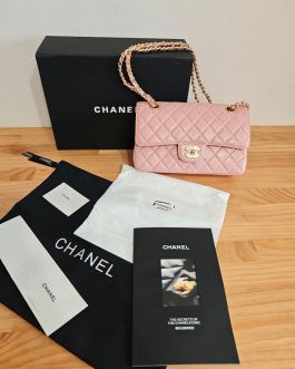 Torebka damska elegancka Chanel, skora
