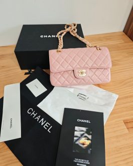 Torebka damska elegancka Chanel, skora